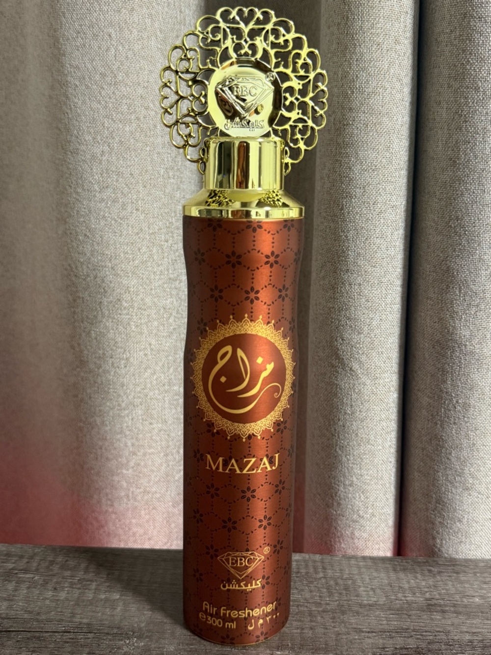 Mazaj Dubai Air Freshener 300ml ✨ Warm Amber Musk Luxury Home Fragrance